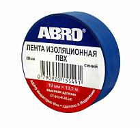 ABRO изолента синяя 18,2м ET-912-18-20-BLU-RW 10шт./500шт.